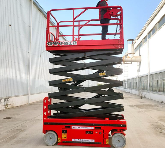 仁布自行走移动式升降机