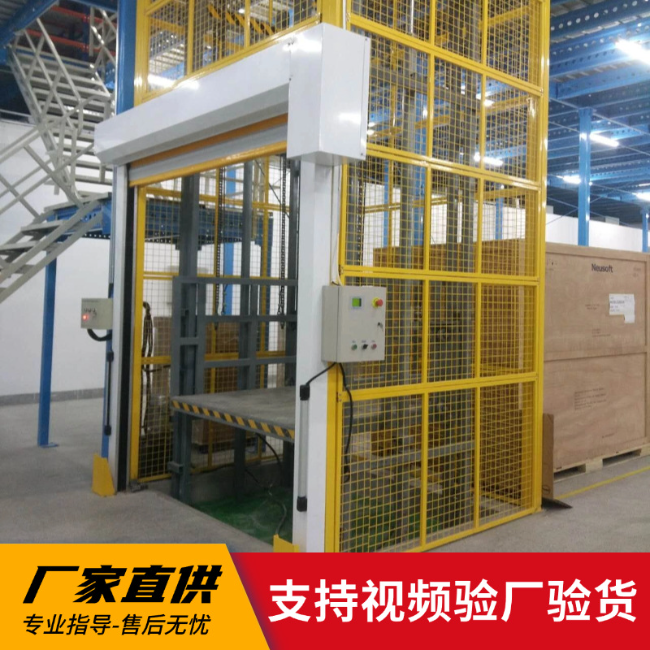 仁布3吨室内升降货梯安装